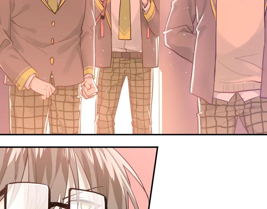 《当校霸爱上学霸》第107话 追求者众多！？ 第4页