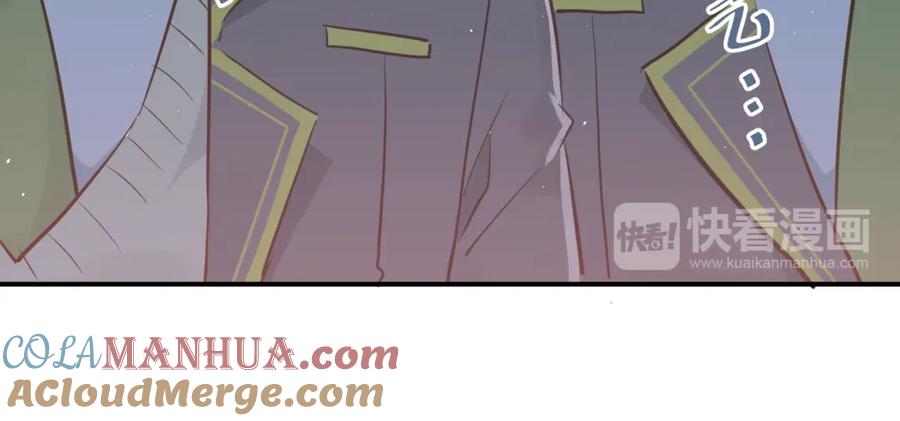 《当校霸爱上学霸》第107话 追求者众多！？ 第45页