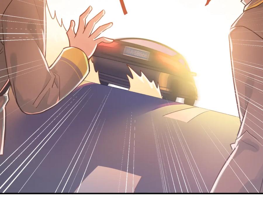 《当校霸爱上学霸》第107话 追求者众多！？ 第22页