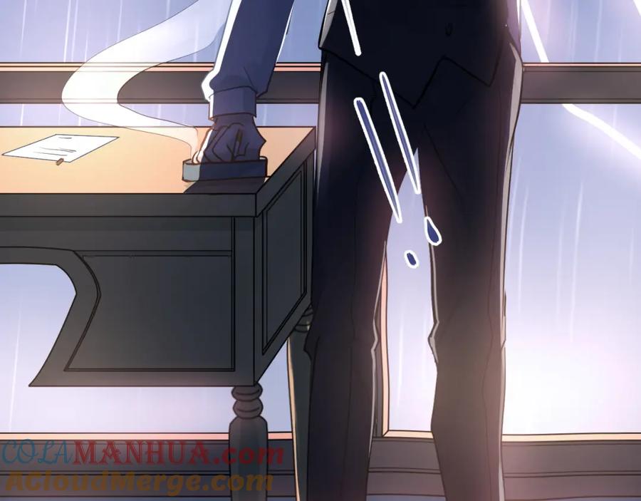 《当校霸爱上学霸》第107话 追求者众多！？ 第97页