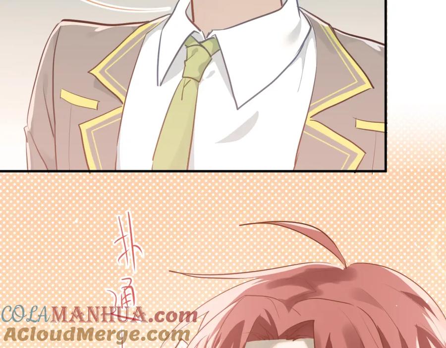 《当校霸爱上学霸》第107话 追求者众多！？ 第33页