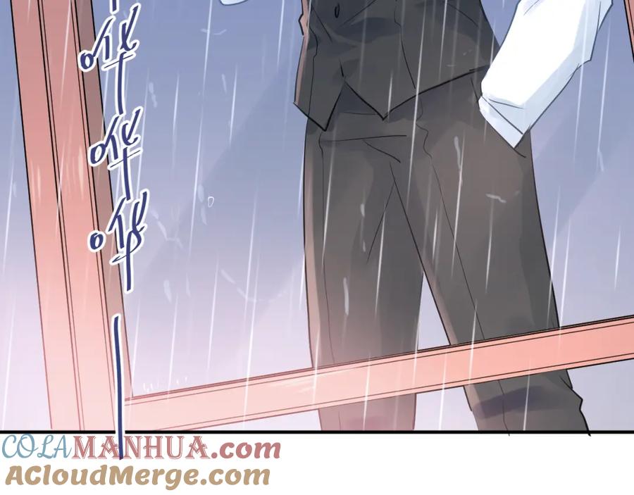 《当校霸爱上学霸》第107话 追求者众多！？ 第89页