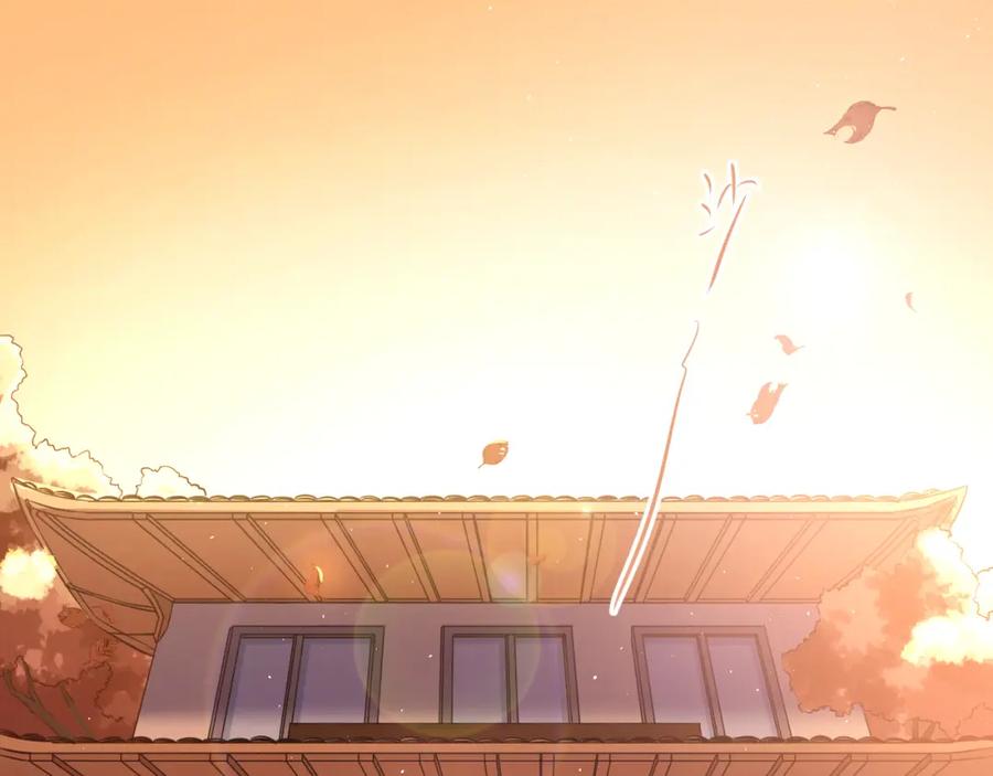 《当校霸爱上学霸》第107话 追求者众多！？ 第30页