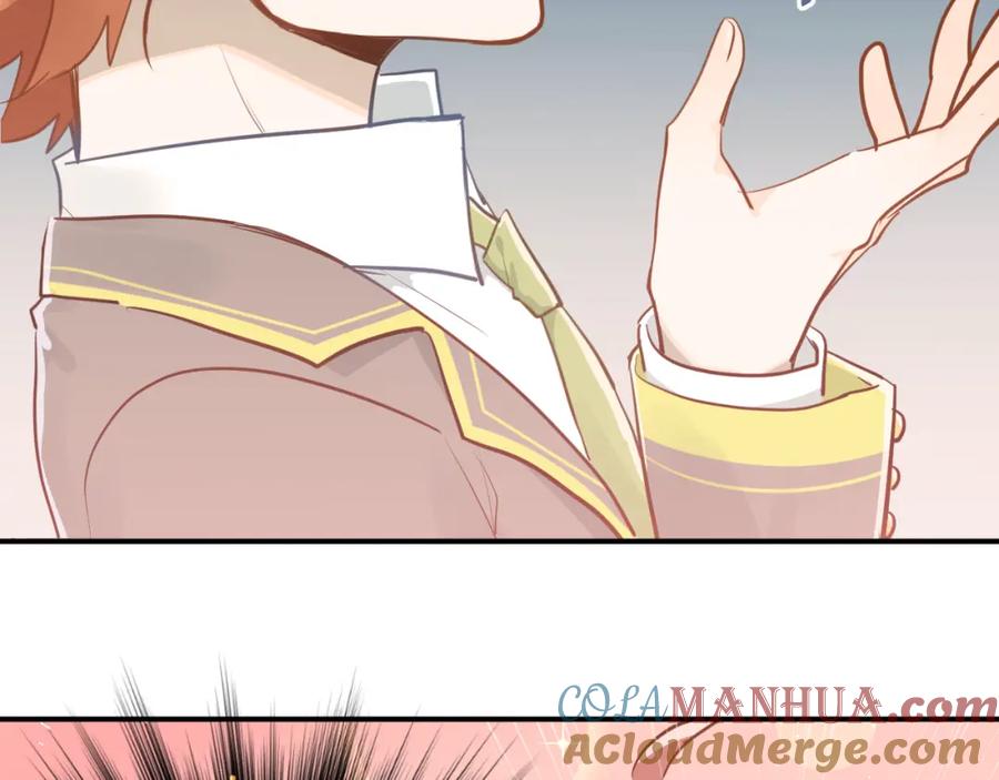 《当校霸爱上学霸》第107话 追求者众多！？ 第41页
