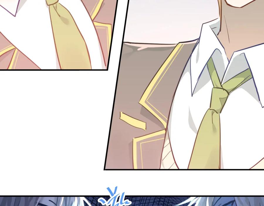 《当校霸爱上学霸》第107话 追求者众多！？ 第6页