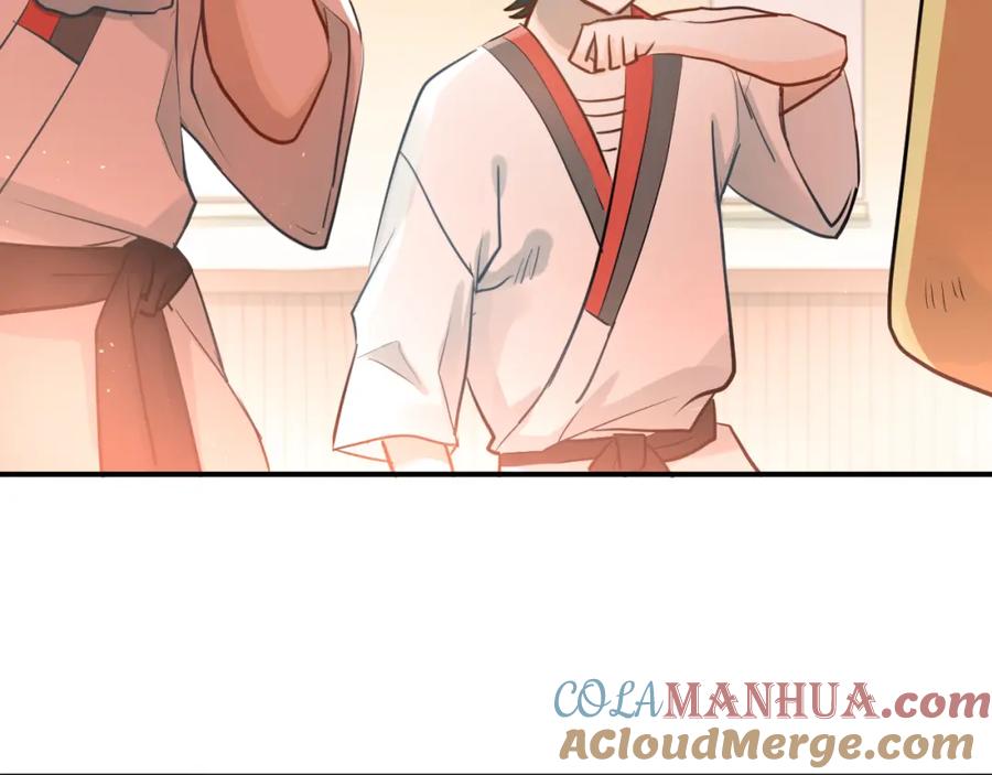 《当校霸爱上学霸》第107话 追求者众多！？ 第49页