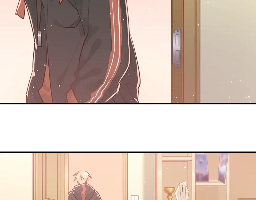 《当校霸爱上学霸》第108话 斐也的答案 第92页