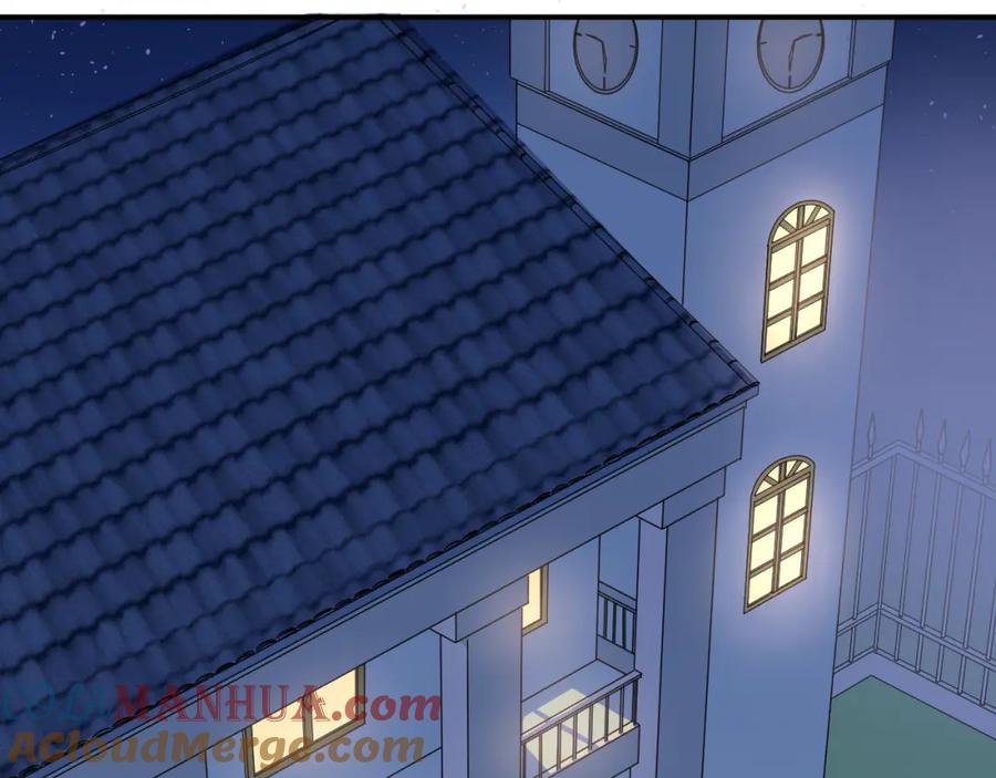 《当校霸爱上学霸》第108话 斐也的答案 第61页