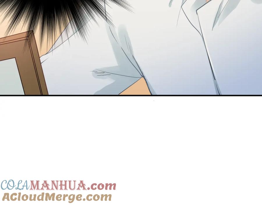 《当校霸爱上学霸》第108话 斐也的答案 第69页