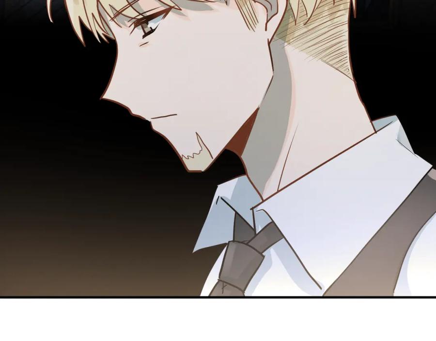 《当校霸爱上学霸》第109话 坦白！ 第38页