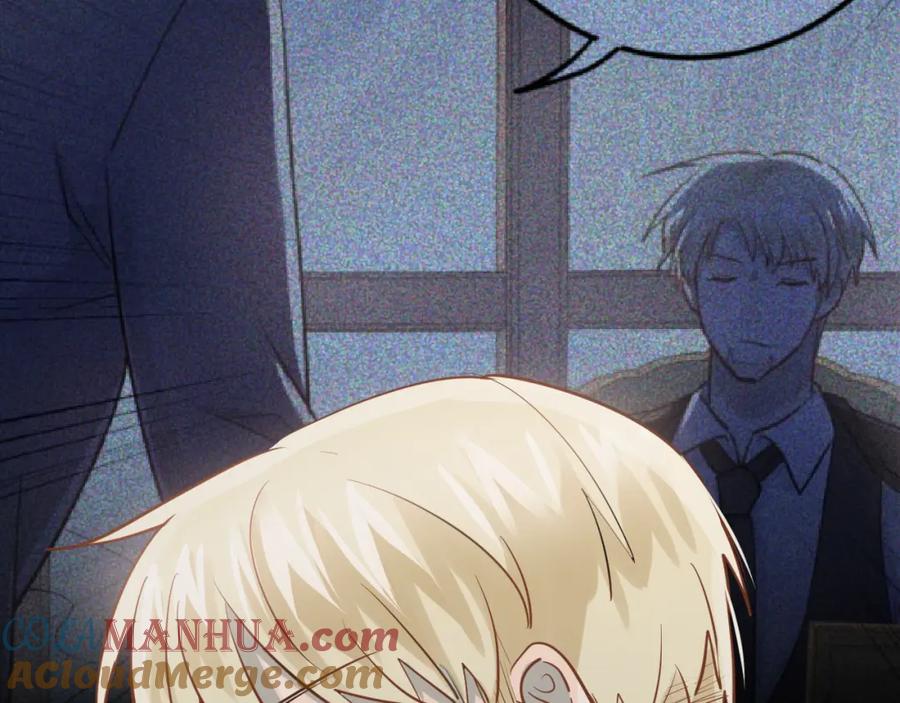 《当校霸爱上学霸》第109话 坦白！ 第37页