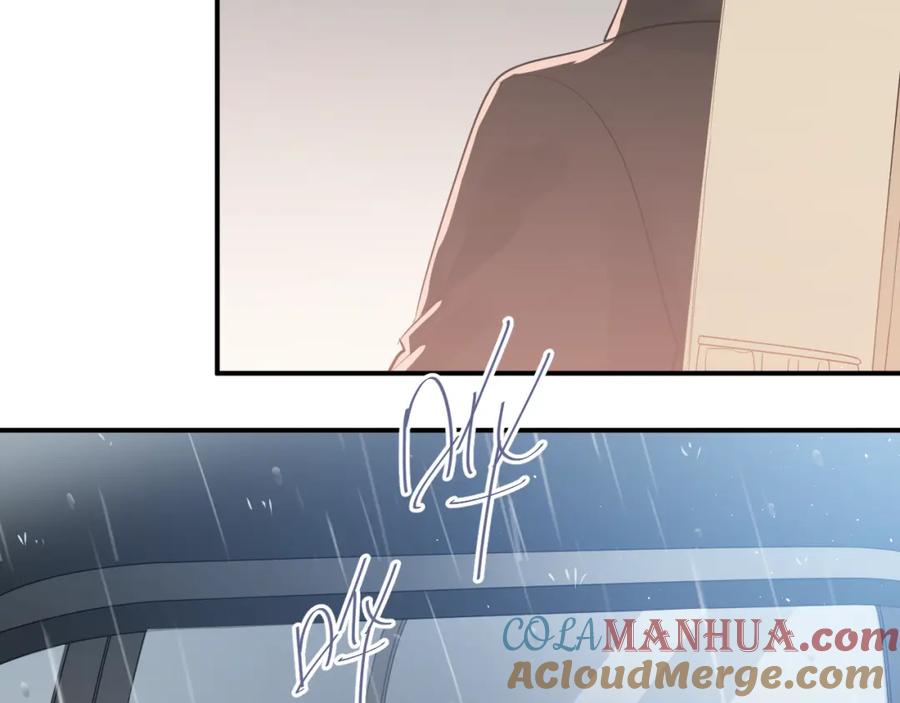 《当校霸爱上学霸》第109话 坦白！ 第45页