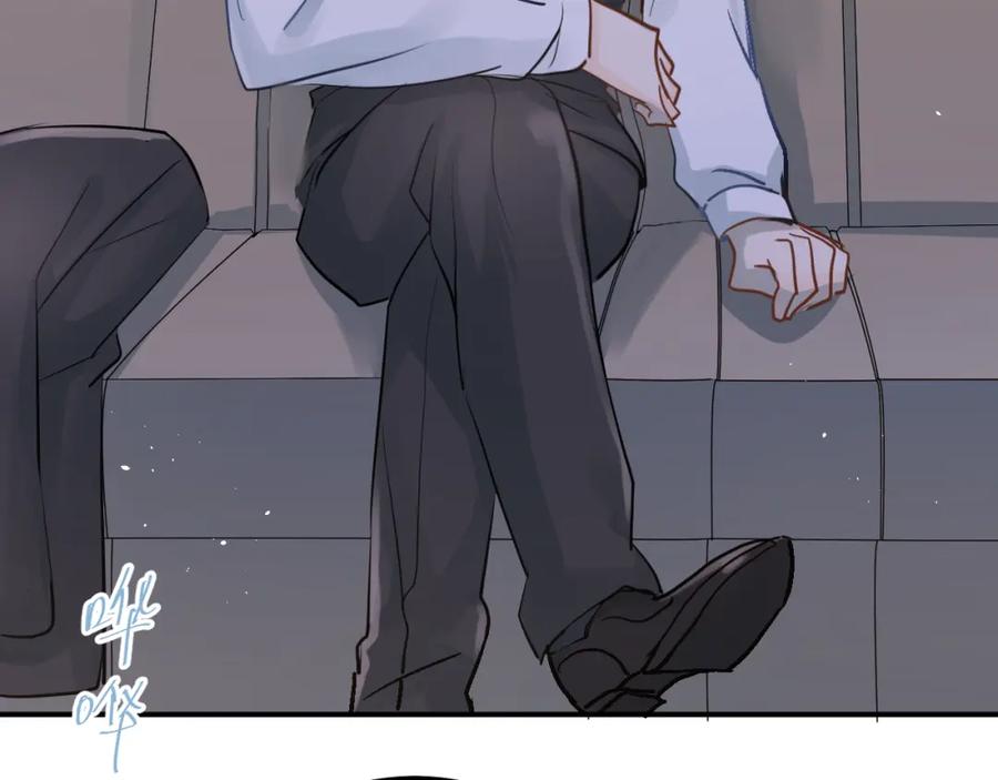 《当校霸爱上学霸》第109话 坦白！ 第32页