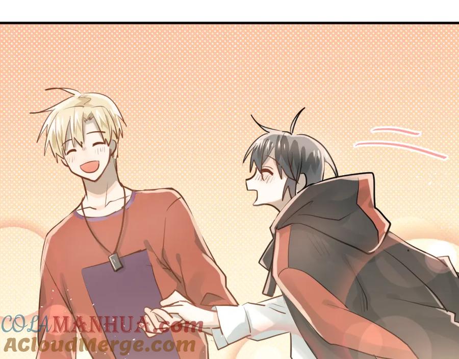《当校霸爱上学霸》第109话 坦白！ 第21页