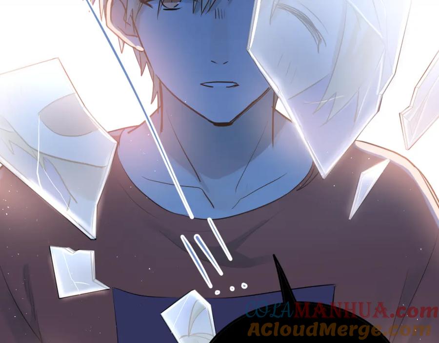 《当校霸爱上学霸》第109话 坦白！ 第85页