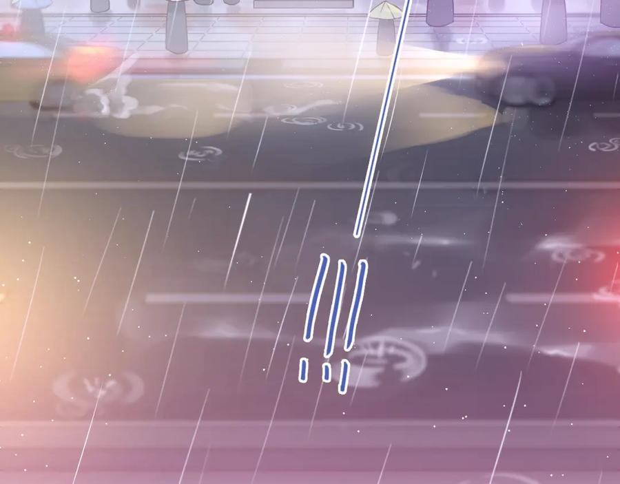 《当校霸爱上学霸》第110话 犹豫 第75页