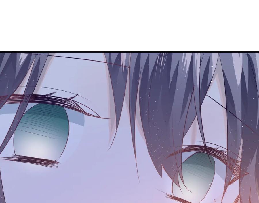 《当校霸爱上学霸》第110话 犹豫 第80页