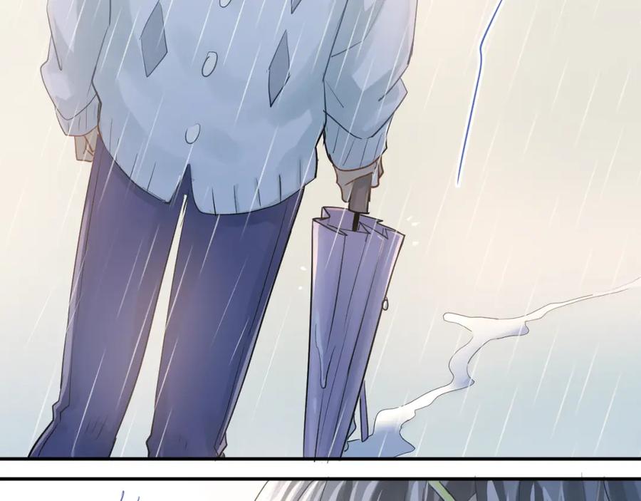 《当校霸爱上学霸》第110话 犹豫 第51页