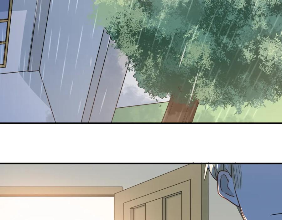 《当校霸爱上学霸》第110话 犹豫 第62页
