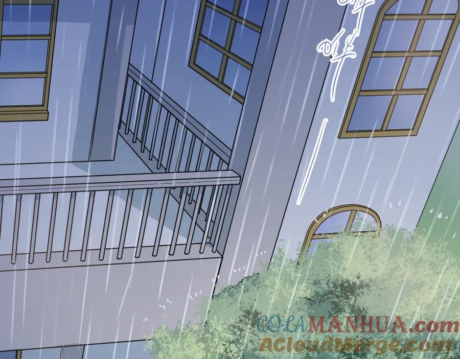 《当校霸爱上学霸》第110话 犹豫 第61页
