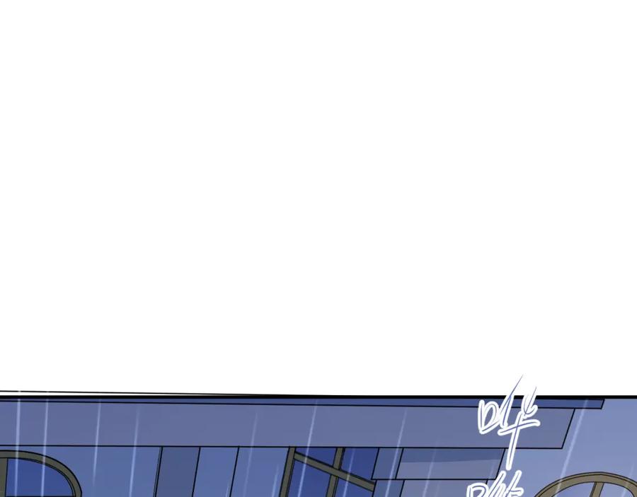 《当校霸爱上学霸》第110话 犹豫 第60页