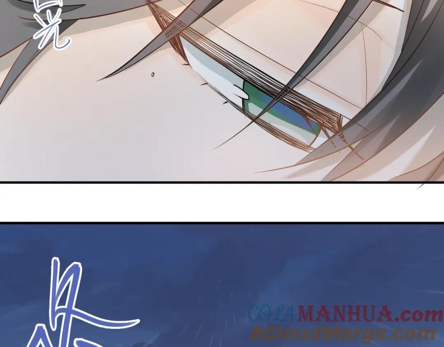 《当校霸爱上学霸》第110话 犹豫 第57页
