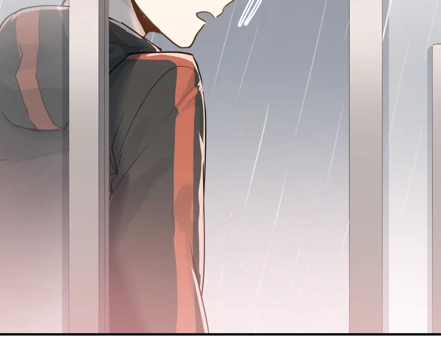 《当校霸爱上学霸》第110话 犹豫 第38页