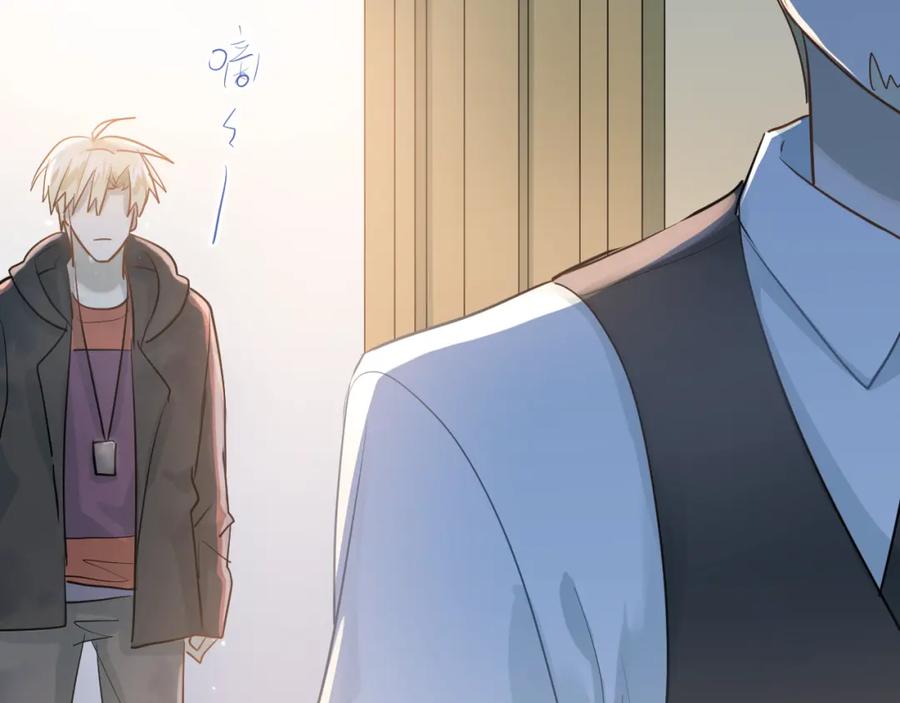《当校霸爱上学霸》第110话 犹豫 第63页
