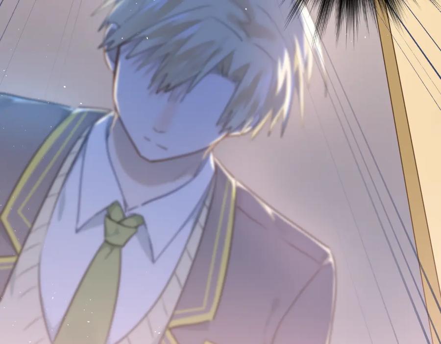 《当校霸爱上学霸》第111话 留学 第47页