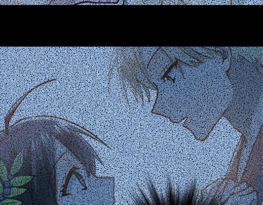 《当校霸爱上学霸》第111话 留学 第67页