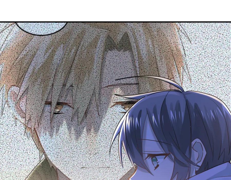 《当校霸爱上学霸》第111话 留学 第14页