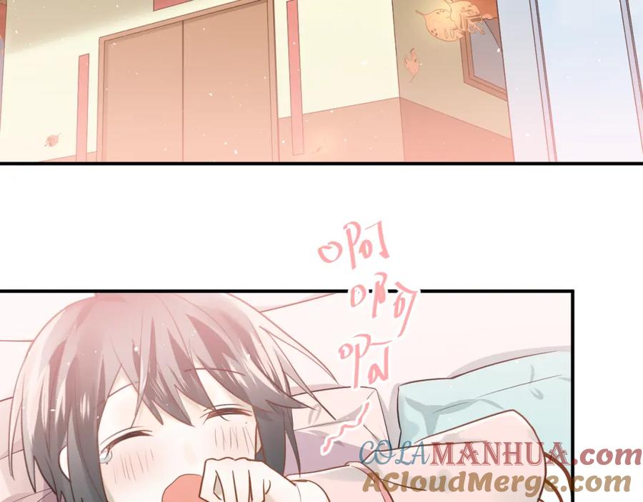 《当校霸爱上学霸》第111话 留学 第77页