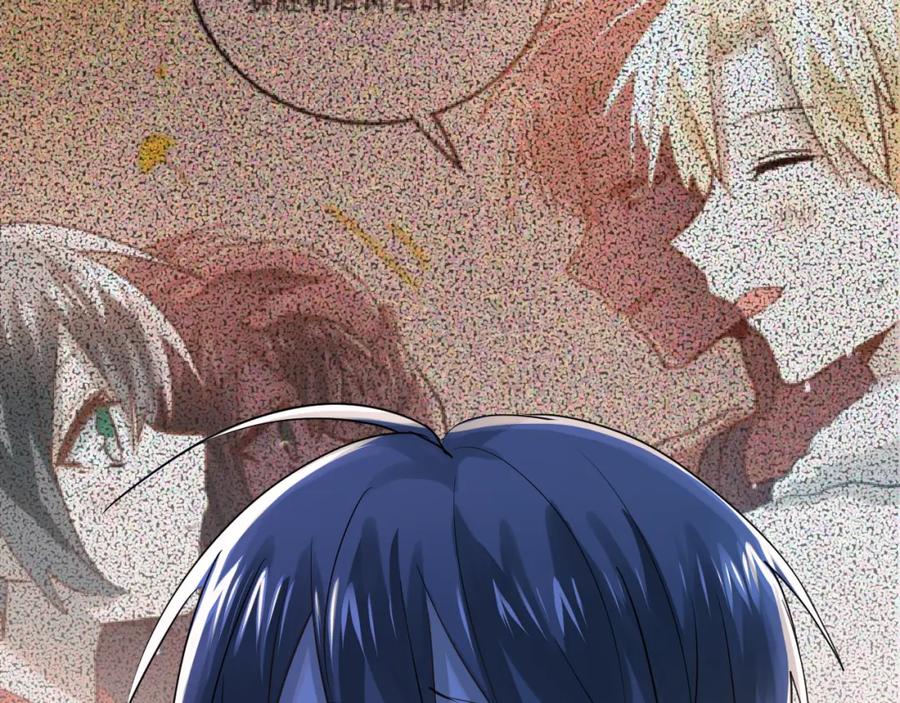 《当校霸爱上学霸》第111话 留学 第18页