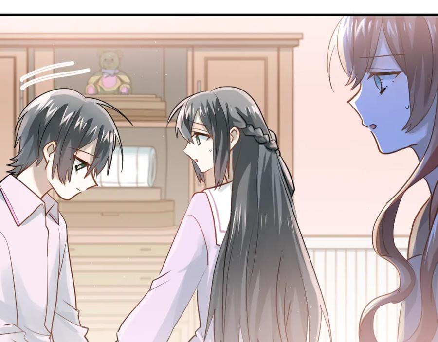 《当校霸爱上学霸》第111话 留学 第3页