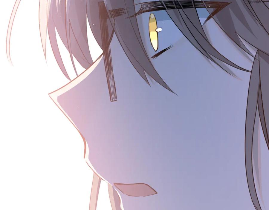 《当校霸爱上学霸》第111话 留学 第38页