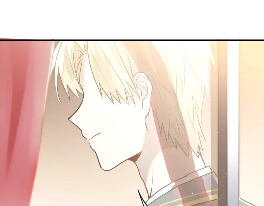 《当校霸爱上学霸》第111话 留学 第26页