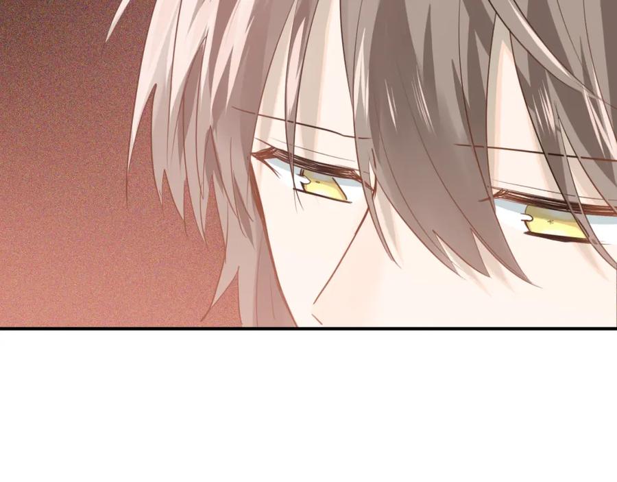 《当校霸爱上学霸》第111话 留学 第86页