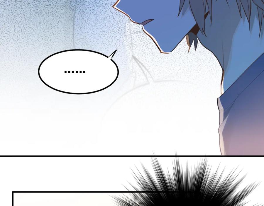 《当校霸爱上学霸》第111话 留学 第63页