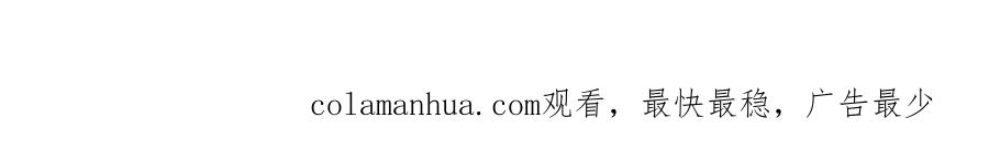 《当校霸爱上学霸》完结篇 你的名字 第124页