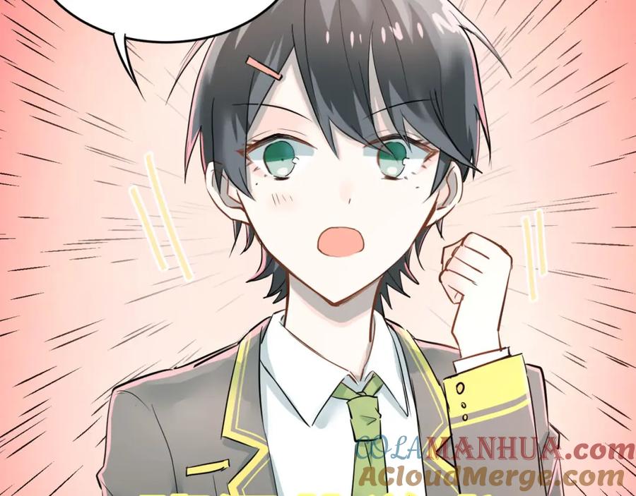《当校霸爱上学霸》第10话 校运会 第34页