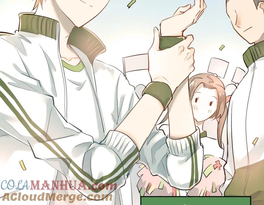 《当校霸爱上学霸》第10话 校运会 第73页
