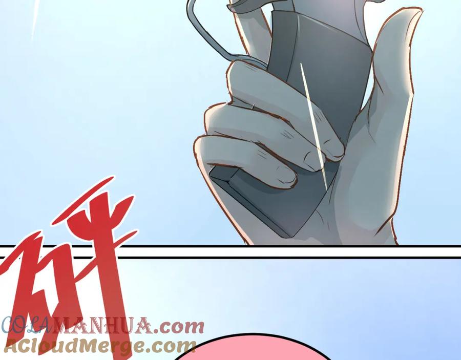 《当校霸爱上学霸》第12话 我做错了什么吗？ 第67页