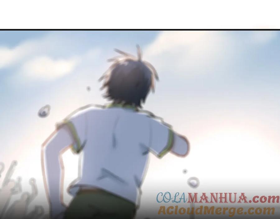 《当校霸爱上学霸》第13话 小满也有害怕的东西！？ 第7页