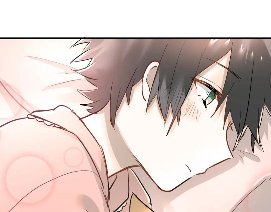 《当校霸爱上学霸》第13话 小满也有害怕的东西！？ 第68页