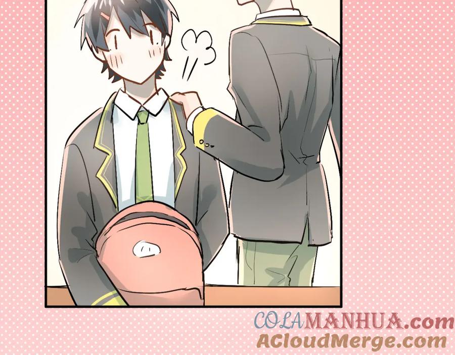 《当校霸爱上学霸》第14话 男神黑化！？ 第79页