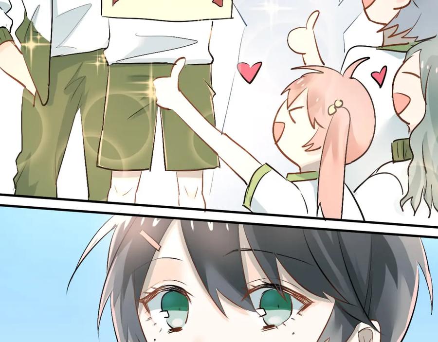 《当校霸爱上学霸》第14话 男神黑化！？ 第6页