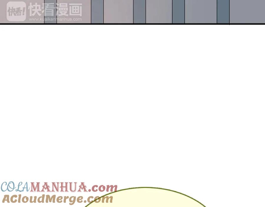 《当校霸爱上学霸》第14话 男神黑化！？ 第94页