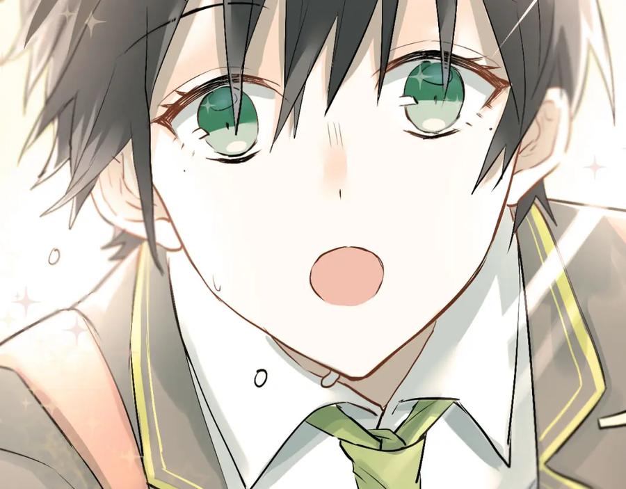 《当校霸爱上学霸》第15话 闺房 第24页