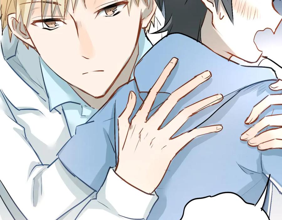 《当校霸爱上学霸》第17话 温暖的怀抱 第31页
