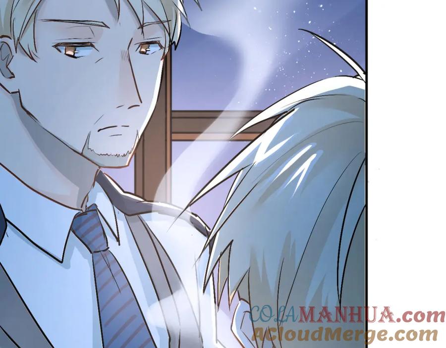 《当校霸爱上学霸》第18话 爱的惩罚 第56页